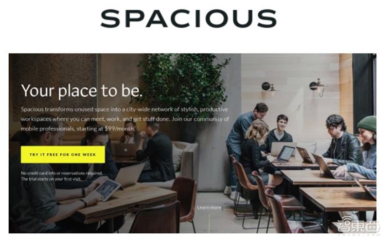 110家颠覆实体零售的创企！实体店的逆袭【附下载】| 智东西内参