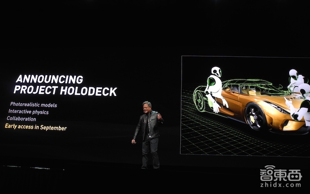 多人VR交互、30億刀的顯卡、神秘ISAAC黑科技……干貨滿滿的GTC 2017一文看盡