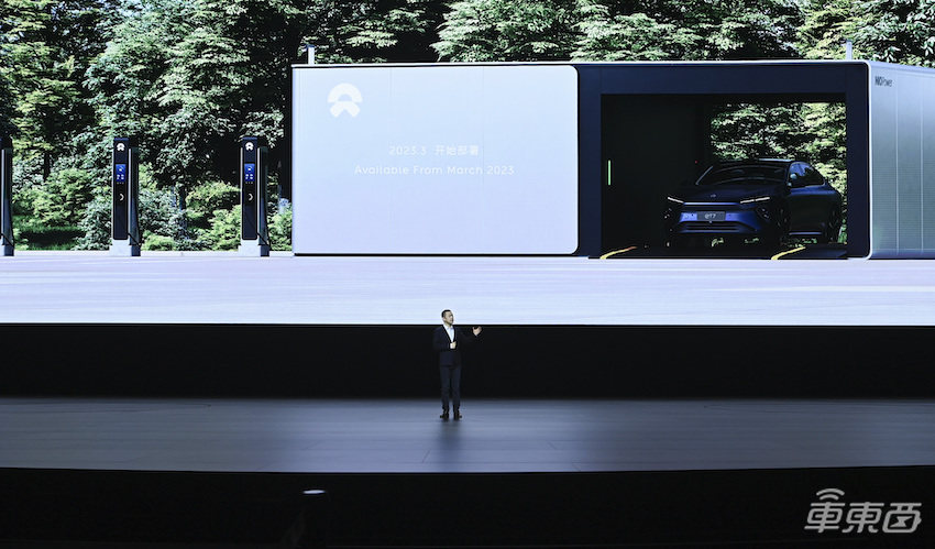 蔚来连发两款新车！ES8售价突破60万，500kW充电桩也来了