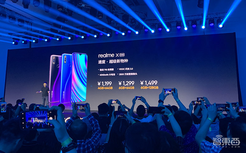 realme回归中国第一机:4800万+960帧超级慢动作,售价1199元起