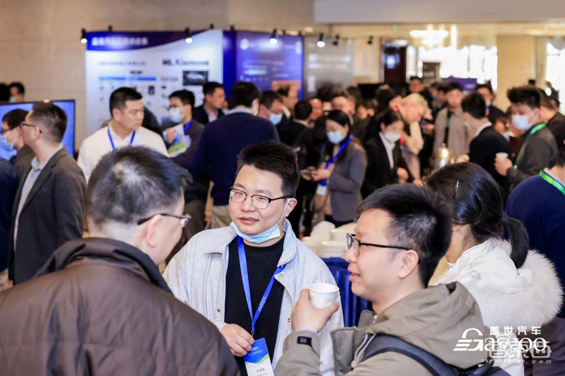 3月14日2023第四届软件定义汽车论坛暨AUTOSAR中国日精彩开幕