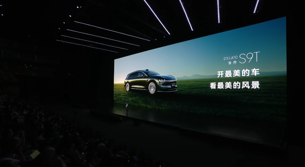 余承东发狠招！六款车打满16-45万市场，不到17万就有ADS 4