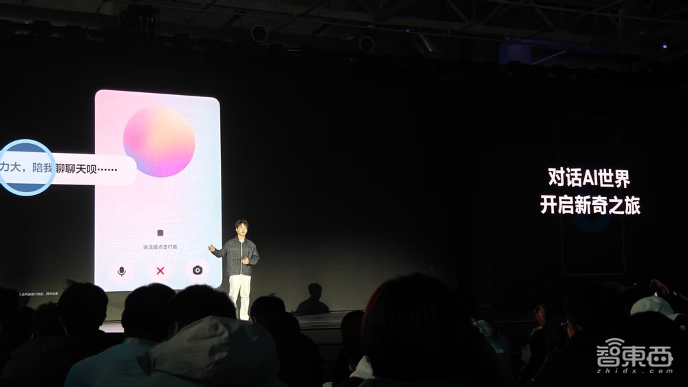 三星S25系列国行5999起售,首上卫星通信,AI武装到牙齿