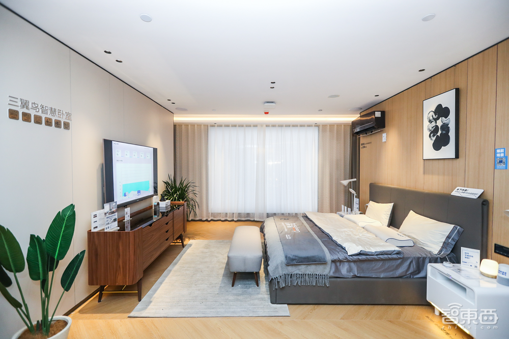 海爾智家，科技創(chuàng)新的邊界在哪？