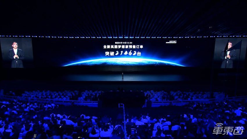国庆黄金周销量榜出炉！理想累计交付冲击百万，小米再次杀到前四