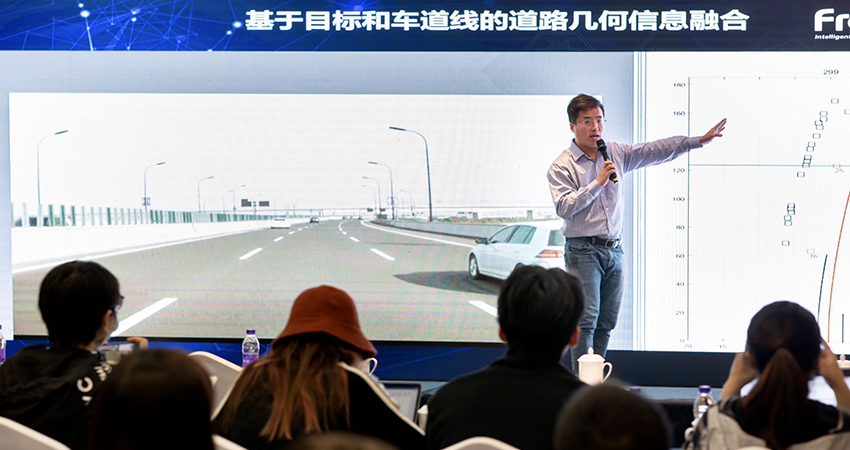 福瑞泰克秀出智能驾驶实力 打通L2到L4，明年落地低速无人小巴