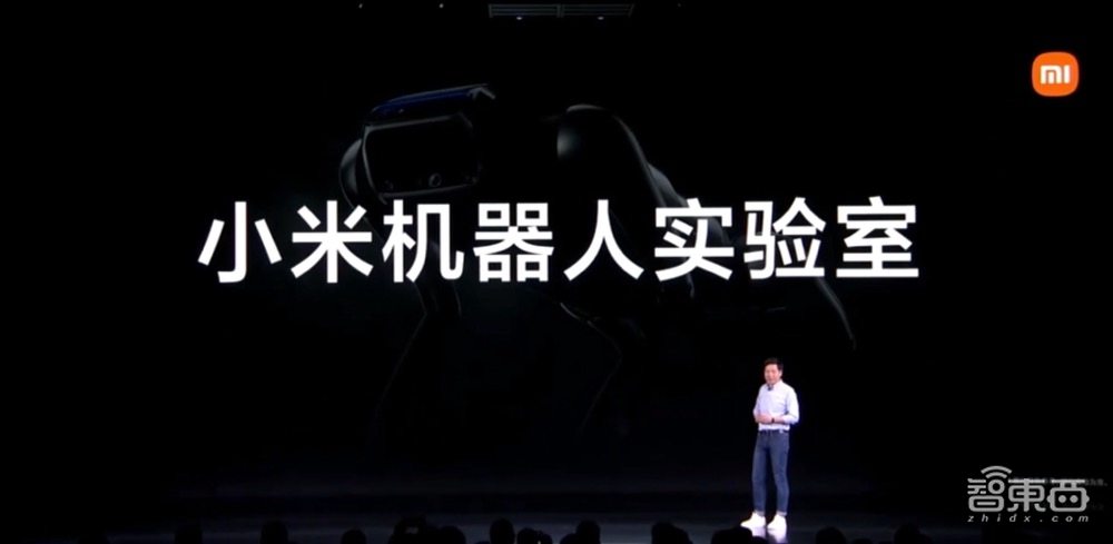 雷军3小时万字演讲精华！三年冲击全球第一，大秀万元机器狗“铁蛋”