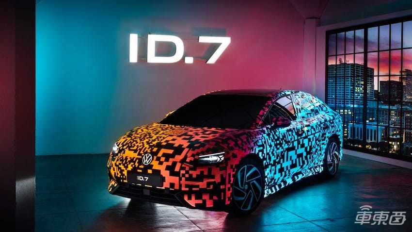 CES上演“出行企业大混战”,近300家企业参展,宝马大众亮出王牌新车