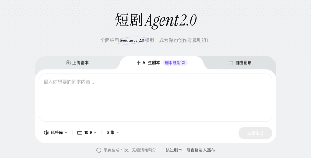 我花200元，制作了一部AI版的《给阿嬷的情书》