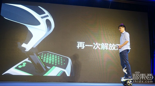 乐行2999元平衡车发布 微纪录片招募旅游达人