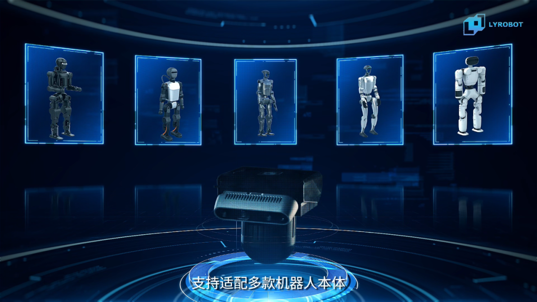 陆奇投了一家武汉机器人公司!