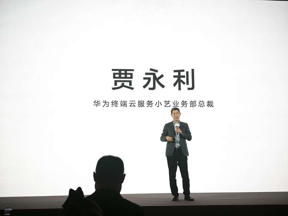 首款鸿蒙二合一平板电脑来了！用上华为史上最大平板屏