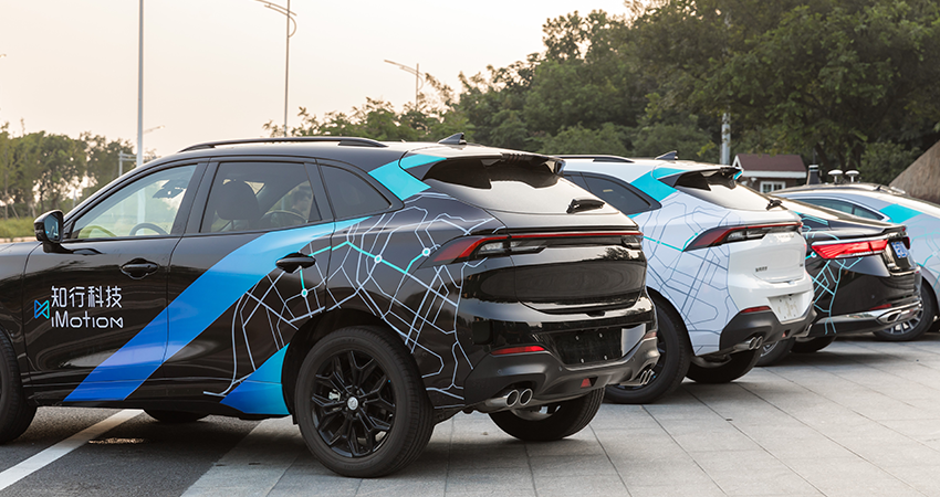 知行科技探索智驾新玩法，行泊一体方案下半年量产