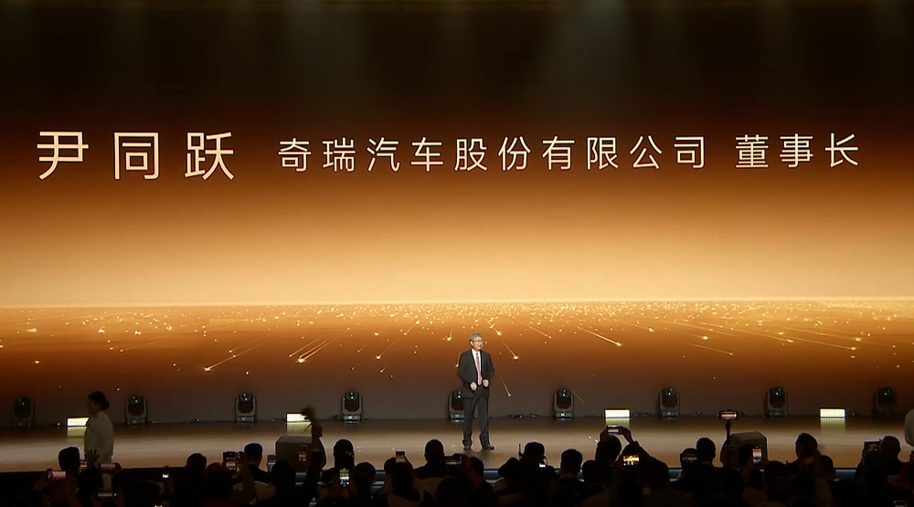 奇瑞风云T11限时17.99万元开售！车长超5米2，上车猎鹰700辅助驾驶系统