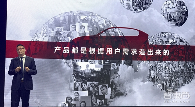 对话威马汽车战略规划VP陆斌:威马的打法就是把基础工作做好