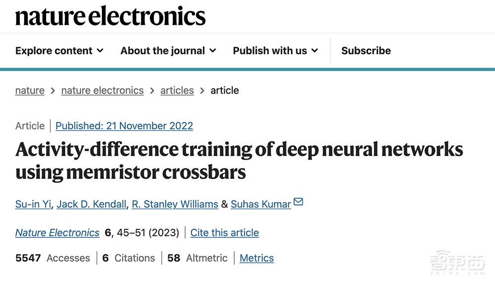 OpenAI百度争相送钱，盯上一家AI芯片创企