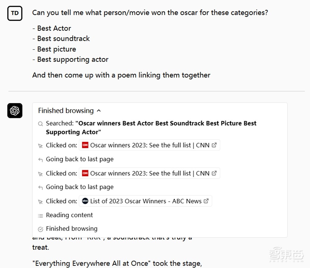 王炸功能上新！ChatGPT接入第三方插件，联网难题破解，功能覆盖衣食住行