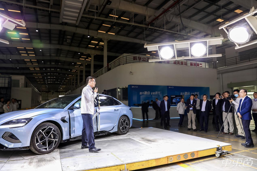 比亚迪CTB技术强在哪里？院士专家现场解读
