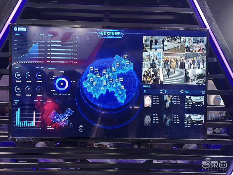 五大趋势看透2018安博会！AI芯片扎堆涌入，人脸识别成小儿科