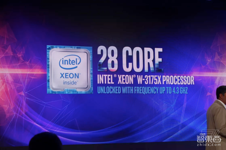 英特爾第九代芯片發(fā)布 延續(xù)14nm工藝 內(nèi)核更多 性能更強(qiáng)