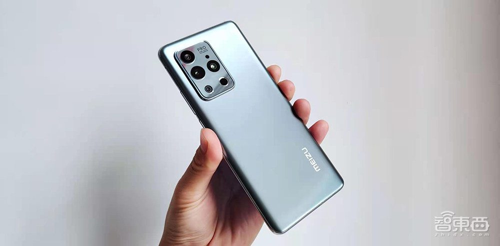 魅族18 Pro这次真的全都给你了!到底是“收官之作”还是翻盘起点?