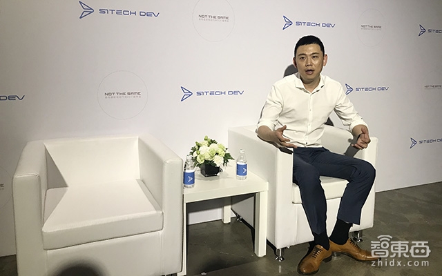 摩拜出汽车了!实车刚亮相,这家新特汽车造的