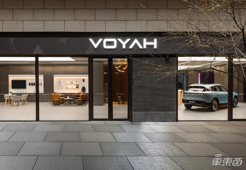 岚图增程SUV预售31.3万起 CEO还提前揭秘了第二款车