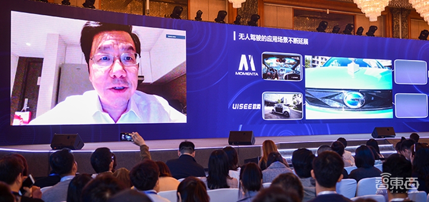 无人驾驶寒冬将至？ 十家自动驾驶公司激辩广州 李开复劝你别买车