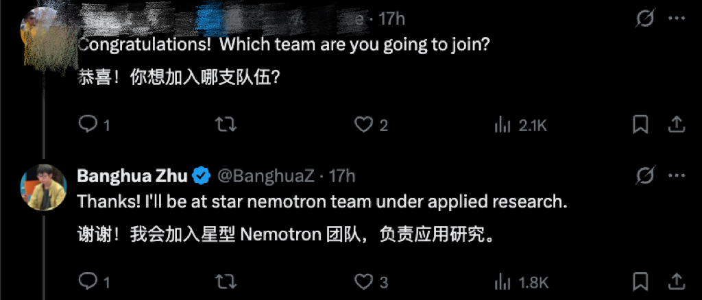 黄仁勋直聘!清华“天才少年”任英伟达首席研究科学家