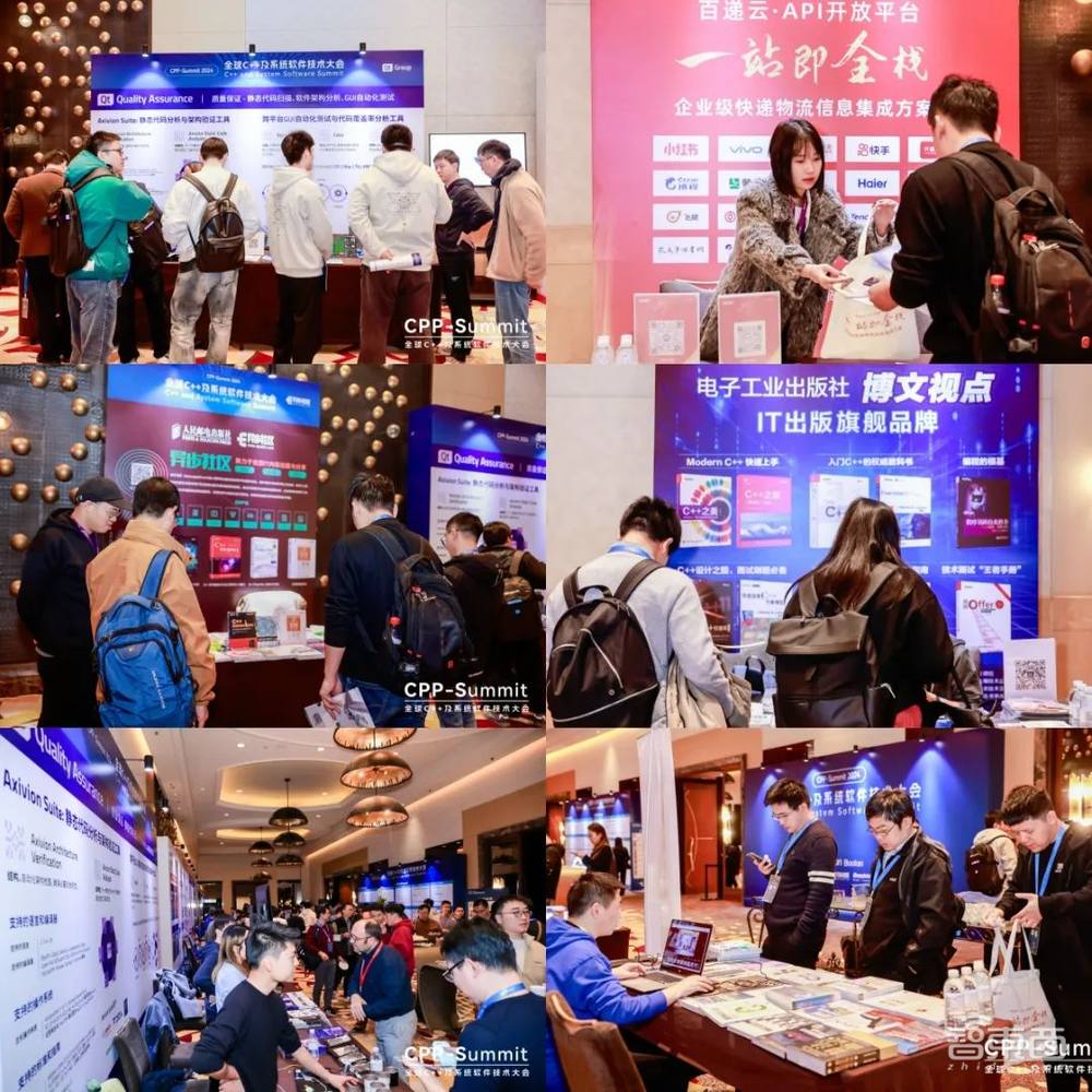 C++之父领衔、海内外大咖齐聚,2024全球C++及系统软件技术大会圆满收官