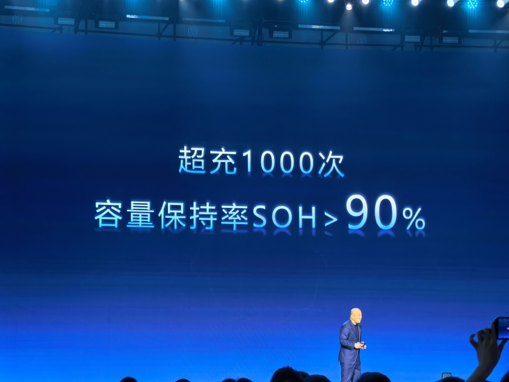 6分钟充满、续航1500公里!宁德时代给油车“判死刑”