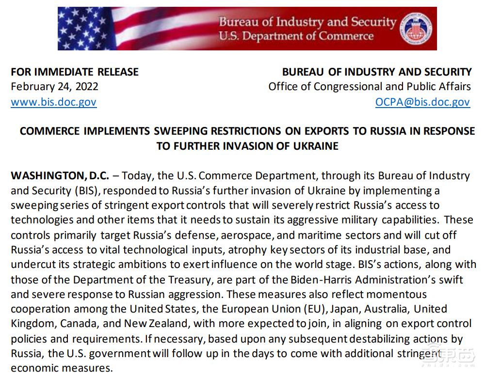 今天一觉醒来,俄罗斯民众买不到“苹果”了