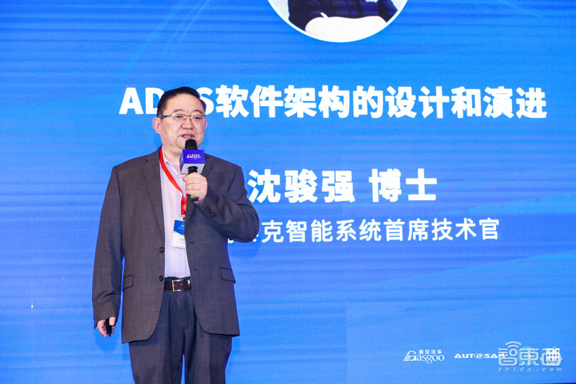 2021第二届软件定义汽车高峰论坛于4月19-21日在上海举办