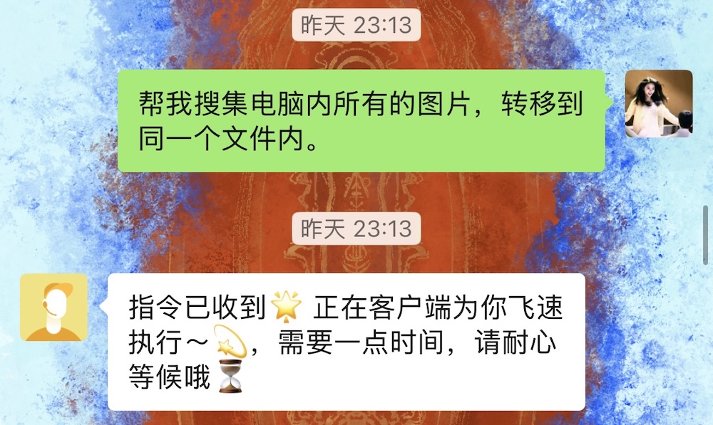 终于可以在微信养龙虾了!附一手体验