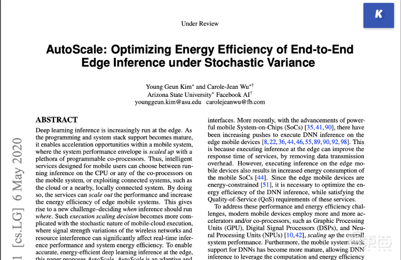 把AI工具能效提升9.8倍!Facebook研发自适应预测算法,小米、三星、摩托罗拉手机都证明有用