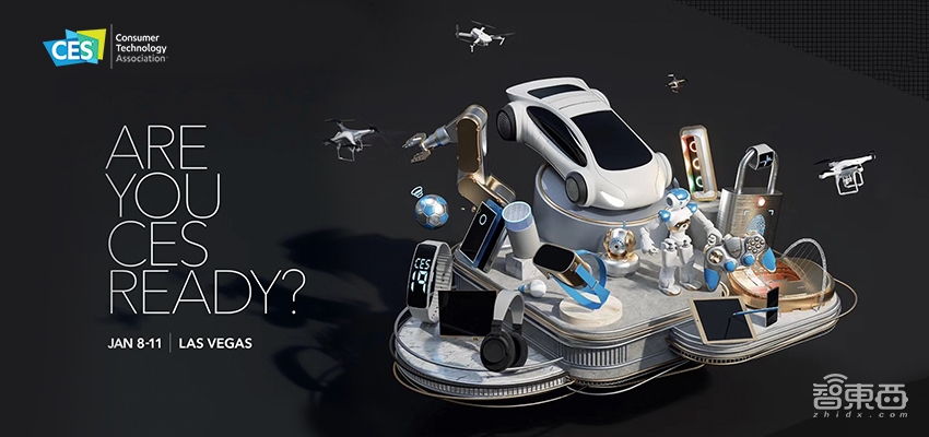 倒计时24小时！CES 2019十大看点全剧透