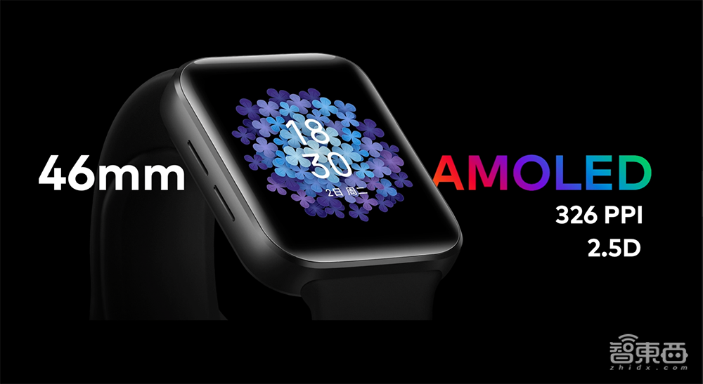对标Apple Watch!魅族推首款智能手表,官宣接入华为鸿蒙系统