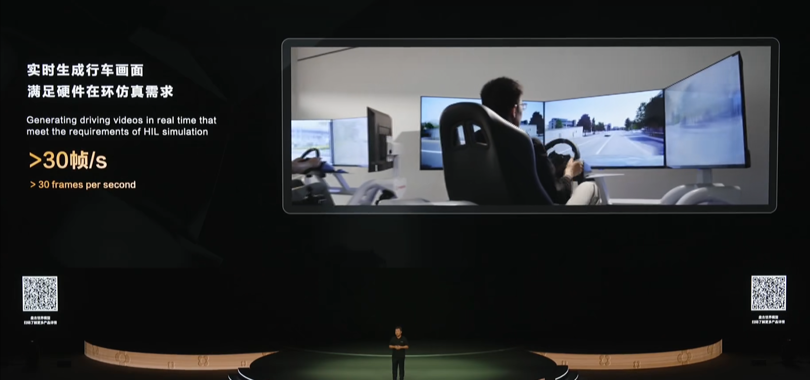 剛剛，華為超燃爆更！鴻蒙6和世界模型登場，升級盤古5.5引爆智能體革命