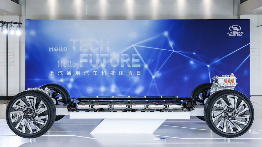 上汽通用加速向汽车四化转型 10余款纯电将亮相