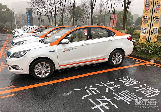 朋友圈大升级 滴滴凭何拿下半个出行圈?