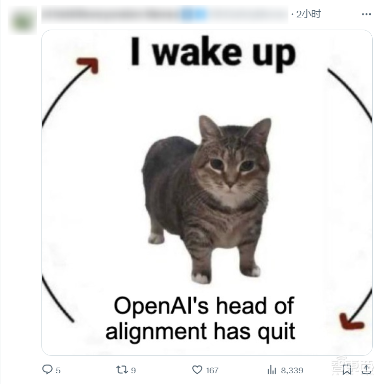 OpenAI大震荡!总裁停工,两高管跑路,CEO回应遭质疑