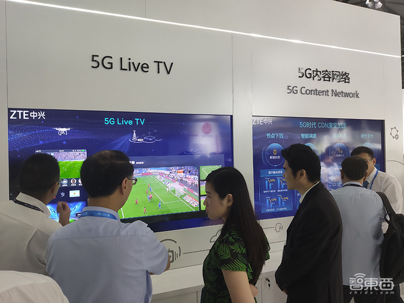 中国5G商用后首次产业大集结！暴走一天揭秘国内5G商用真相