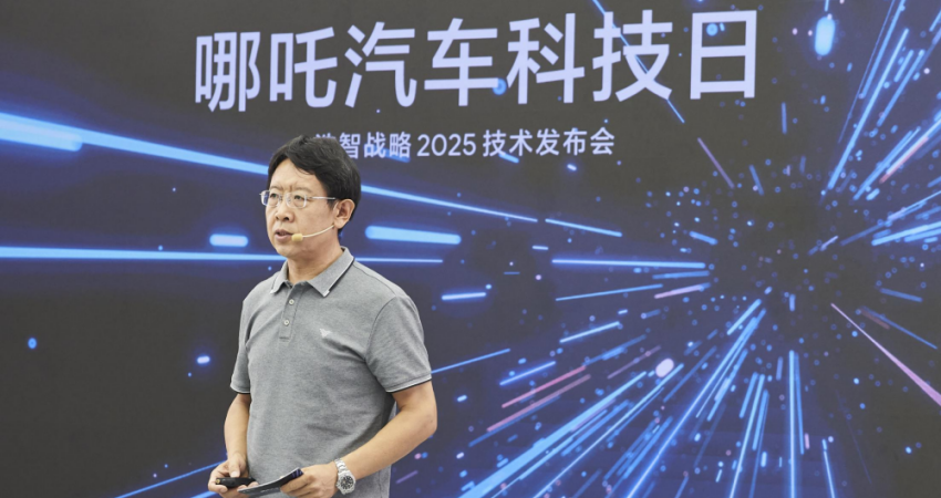 哪吒汽车打出五张技术王牌，三电智能化都有，9月投产零部件工厂