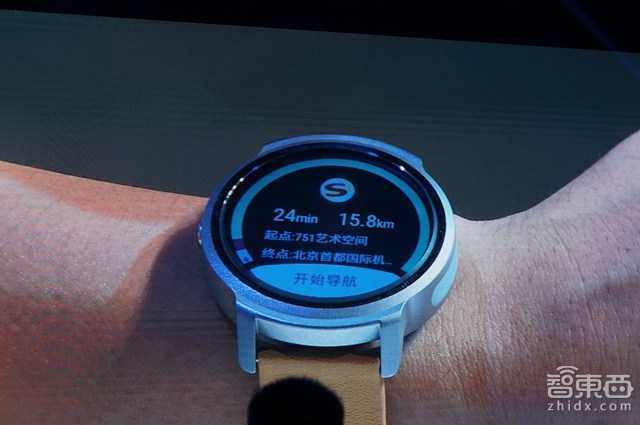 千元Ticwatch 会是一款Android智能表黑马吗?