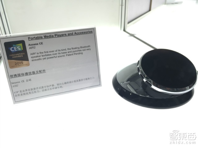 这才是创新?41款CES2015获奖智能硬件全在这里