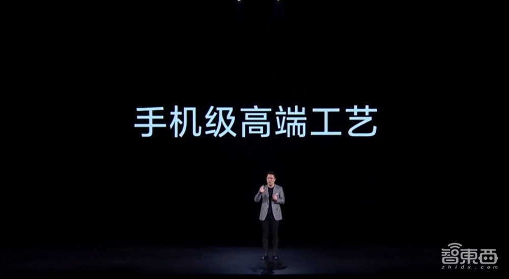 2799元买到骁龙888、E4屏幕和1亿像素? Redmi K40“焊门员”来了