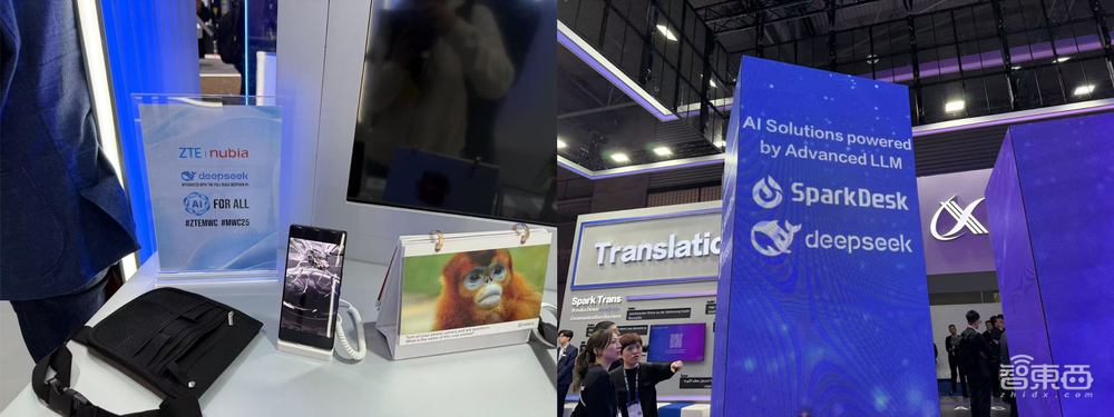 AI爆火MWC!AI OS席卷手机PC,国王点赞荣耀华为,中国企业霸场
