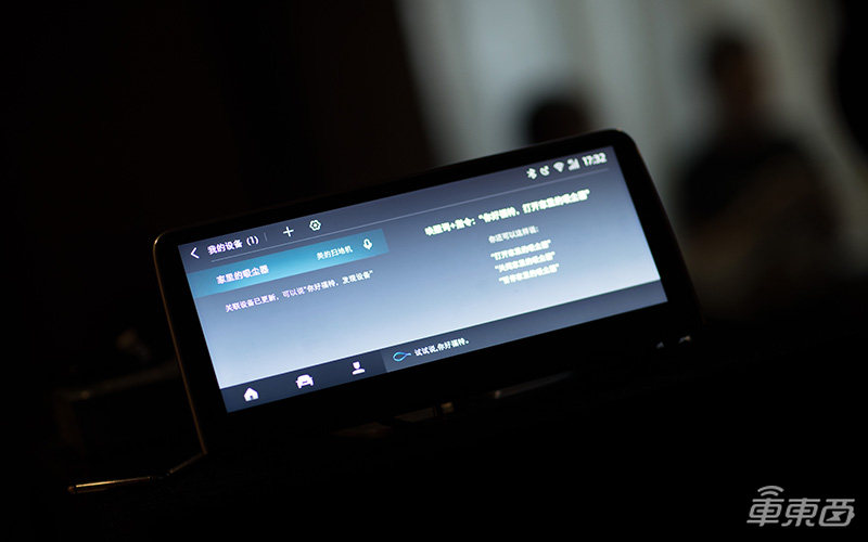 福特CES Asia再秀SYNC+车载系统 牵手三大科技公司亮剑车联网
