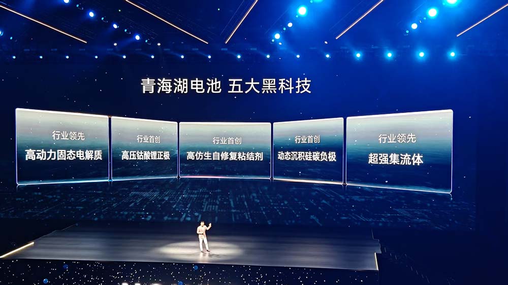 剛剛，蘋果鴻蒙安卓全兼容的“地表最強(qiáng)”AI手機(jī)來了