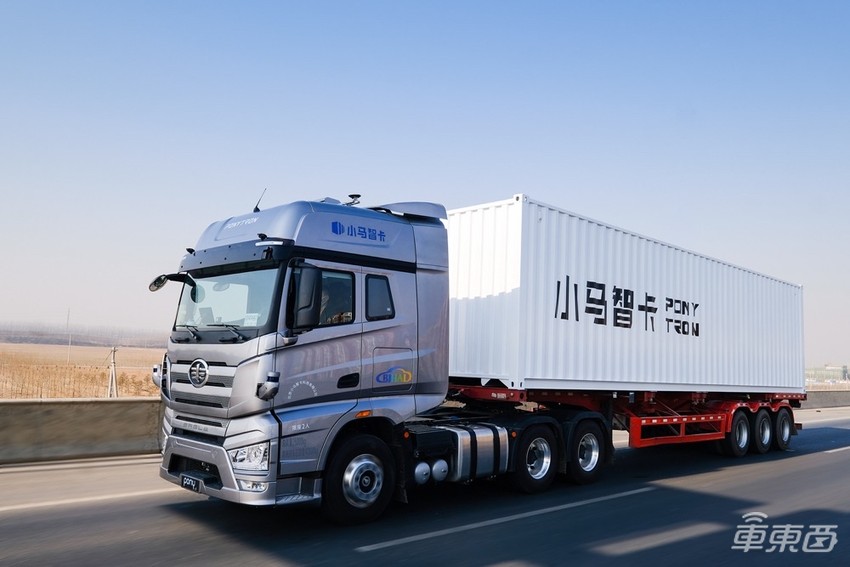 国内最值钱的自动驾驶创企,诞生了